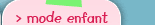 mode enfant
