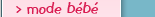 mode bébé