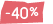 -40%