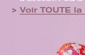 Nouvelle collection