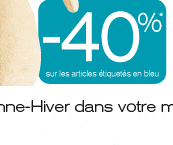 Les jours tr&egrave;s priv&eacute;s