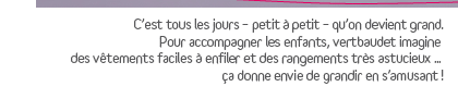 Bienvenue chez vertbaudet