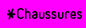 chaussures