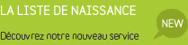 la liste de naissance