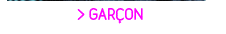 Gar&ccedil;on