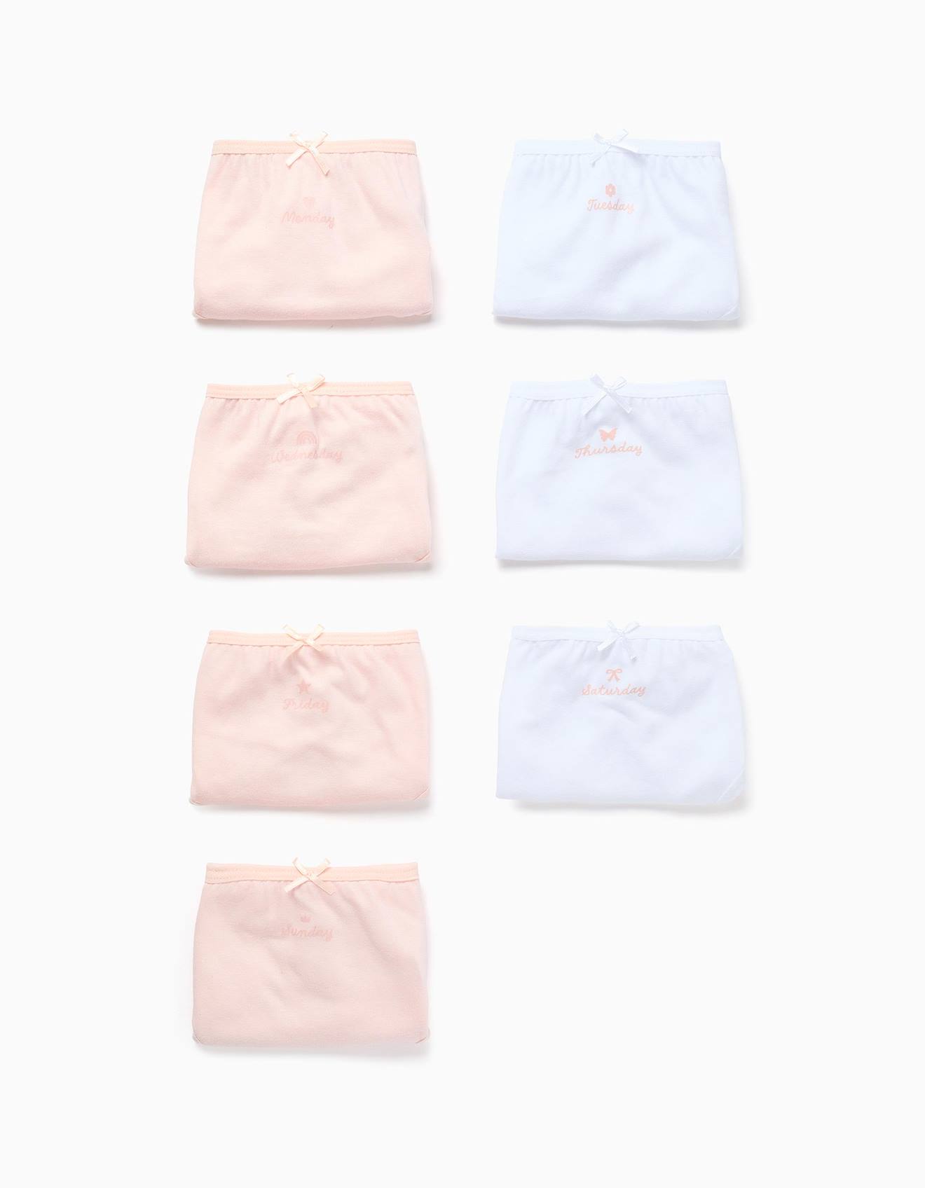 Lot De 7 Culottes En Coton Jours De La Semaine Multicolore