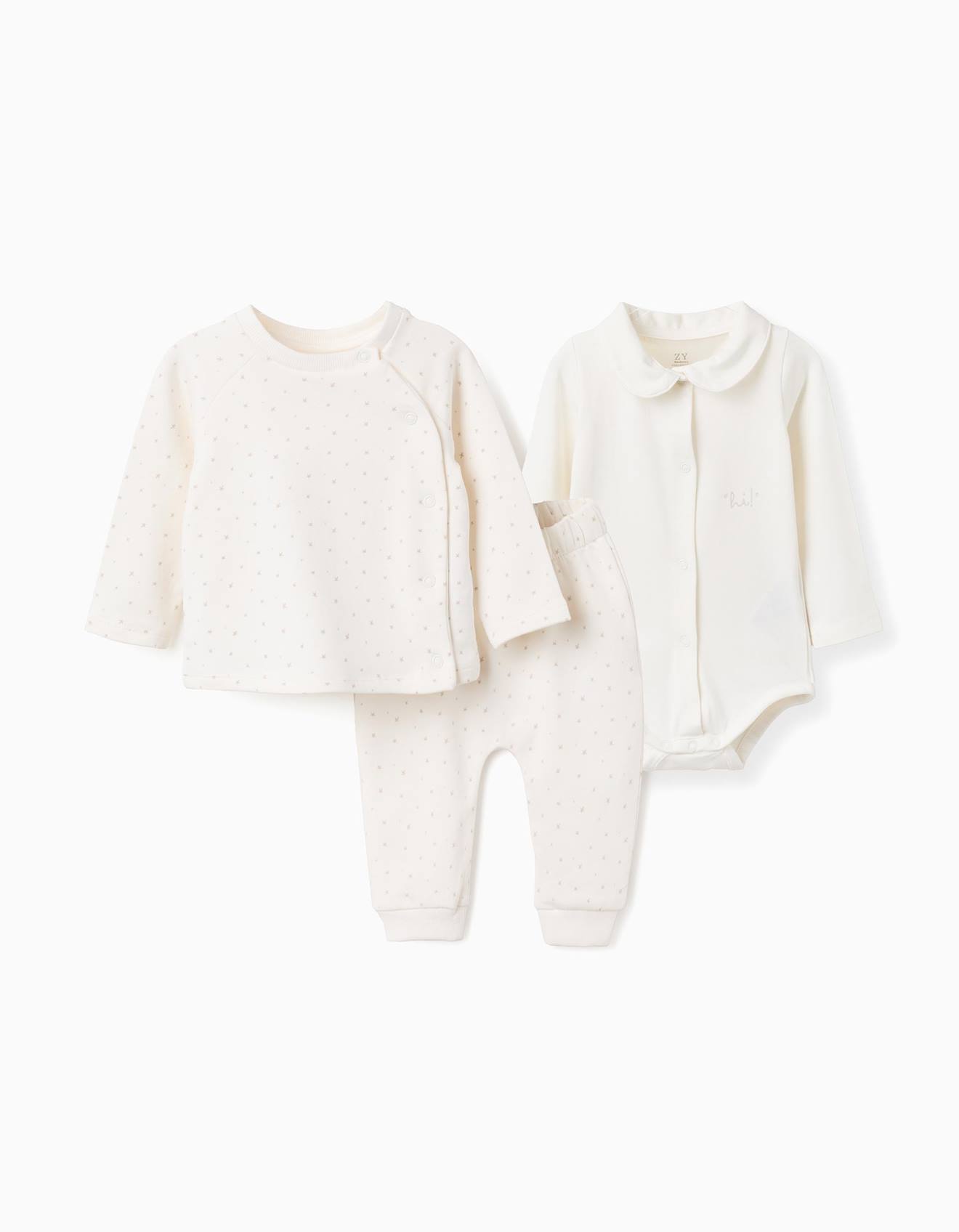 Ensemble 3 Pièces En Coton Peigné À Motif D'étoiles Blanc