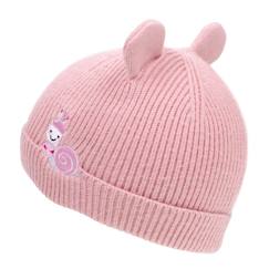 -Bonnet ultra doux, non doublé