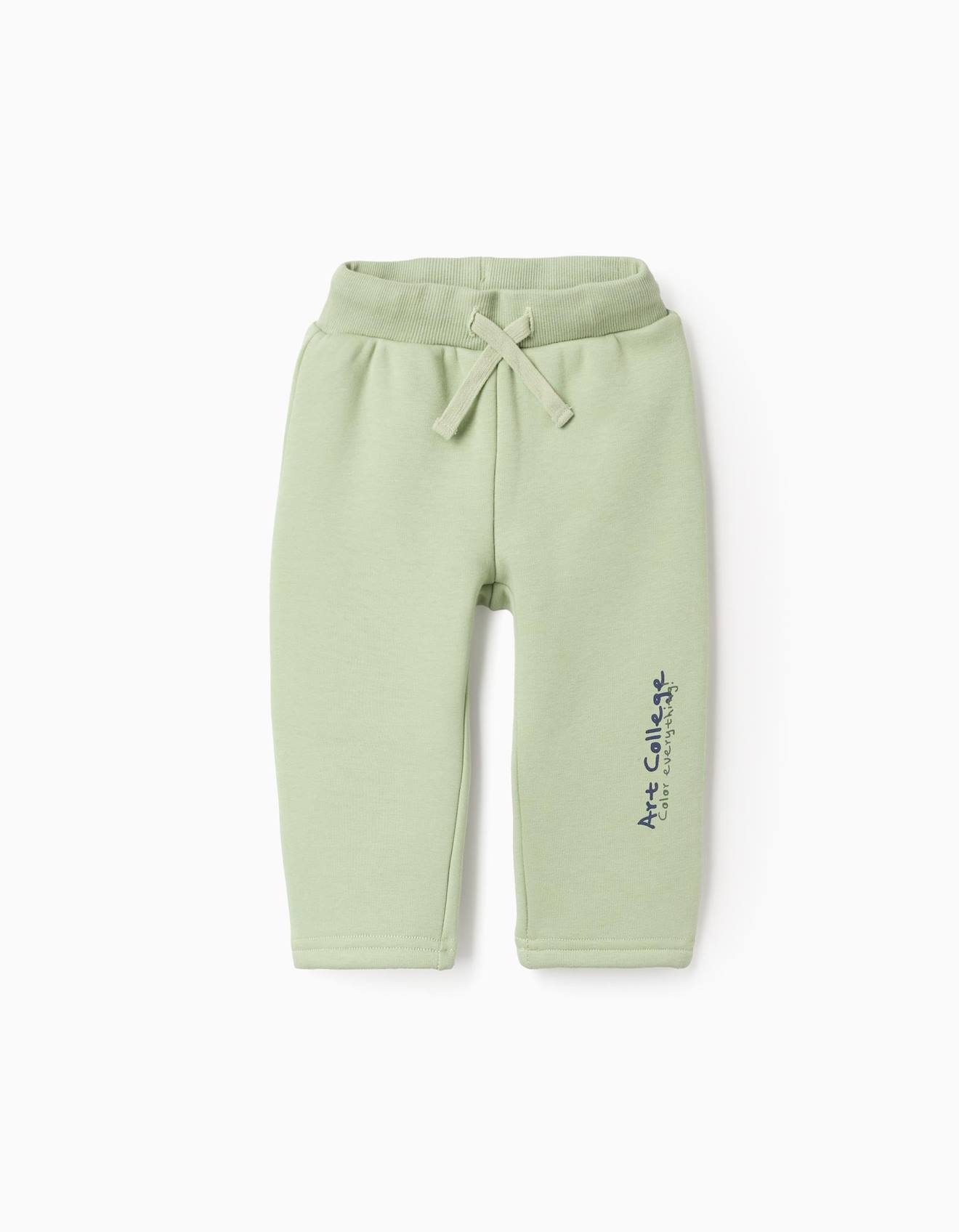 Pantalon De Jogging En Coton Peigné À Imprimé Vert Clair