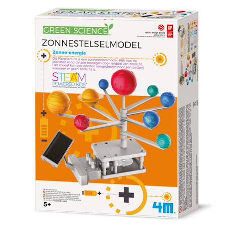 Planetarium système solaire - version fr Multicolor 5 - vertbaudet enfant 