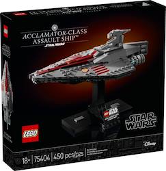 Jouet-Lego star wars - le transport d'assaut de classe acclamator - 75404