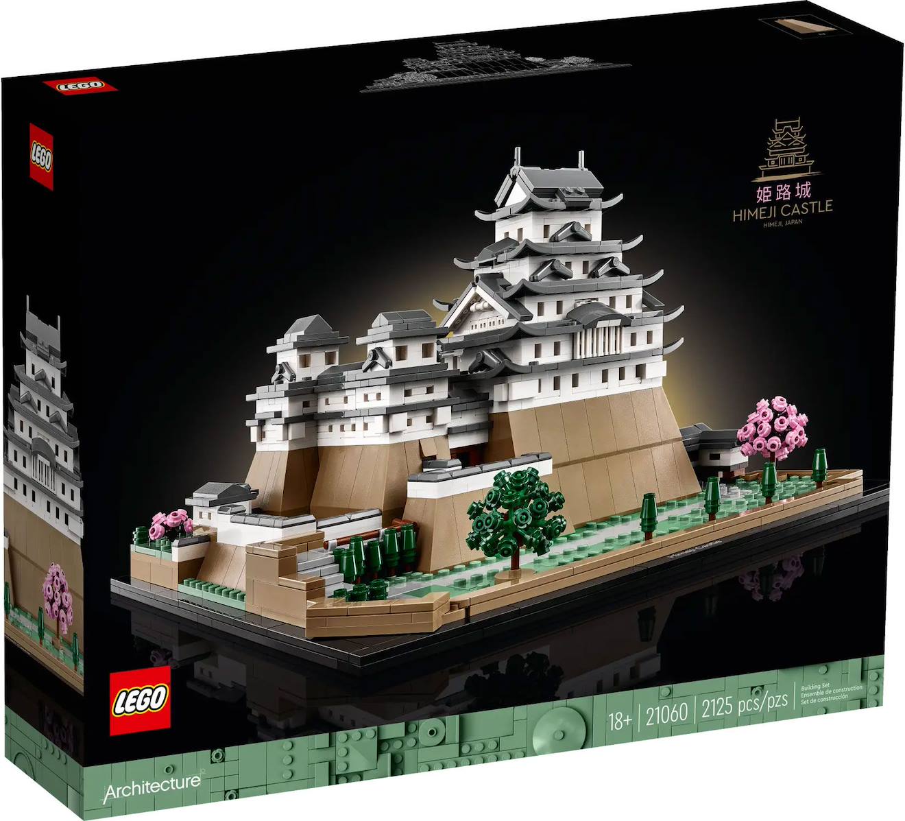 Lego Architecture - Le Château D'himeji - 21060 Multicolore