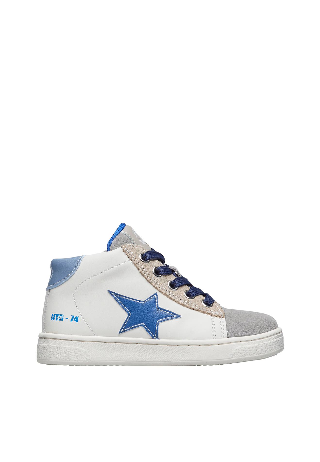 Baskets En Cuir Et Suède Pinn High Zip. Beige-gris-