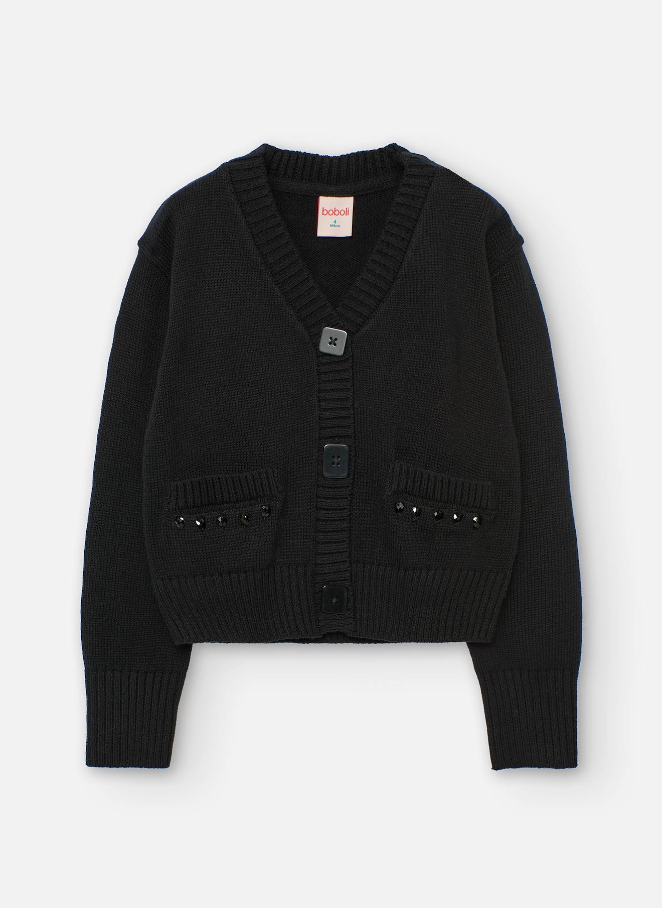 Gilet En Maille Enfant Noir