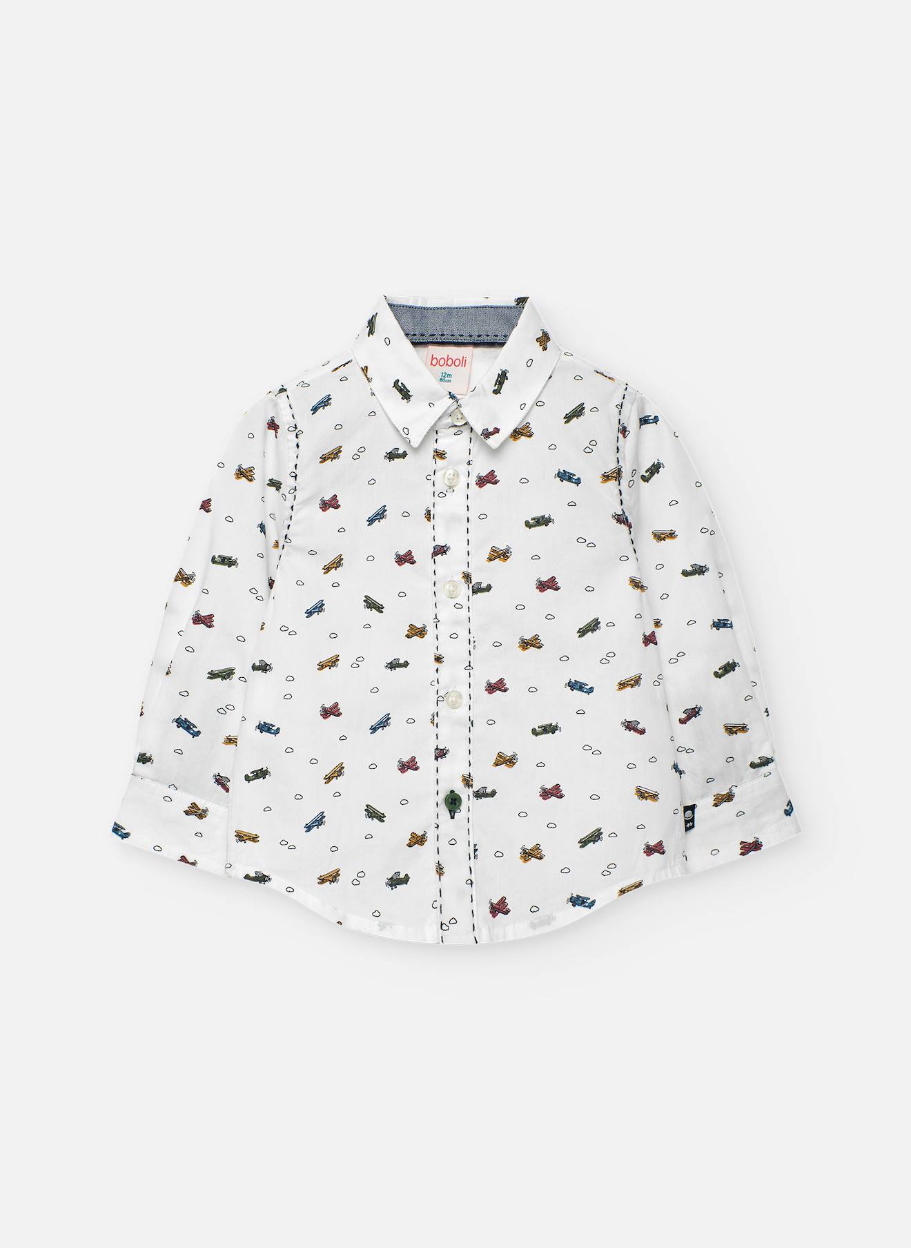 Chemise Garçon En Popeline Imprimée Multicolore