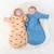 Gigoteuse avec moufles hiver  - tog 3 cocon bien chaud Heidi carmin+Heidi ocre+Heidi opalin+Mario biscotte+Mario turquoise+Mini lunar+Mini pudding+Mix grey+Stars shade+Wouff noisette 28 - vertbaudet enfant 