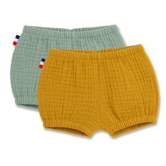 -Bloomers en coton bio honey et vert