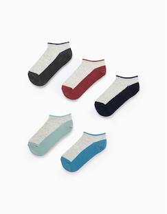 Pack 5 paires de socquettes bicolores  - vertbaudet enfant