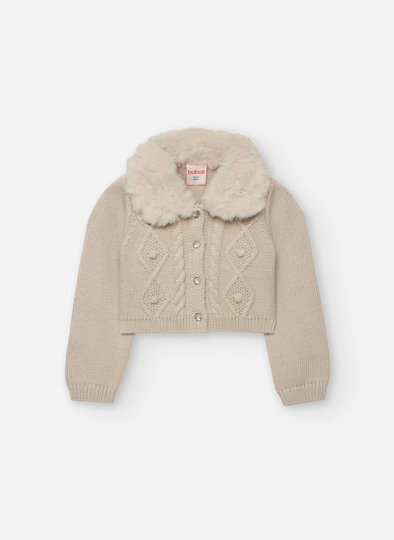 Veste Fille Beige