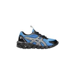 Chaussures synthétique 1204a173  - vertbaudet enfant