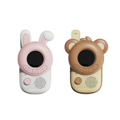 Jouet-Multimédia-Talkie-walkie lapin x ours