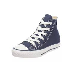 Baskets textile  - vertbaudet enfant