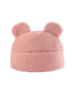 -Coussin de rangement avec poche enfant - pochette en teddy