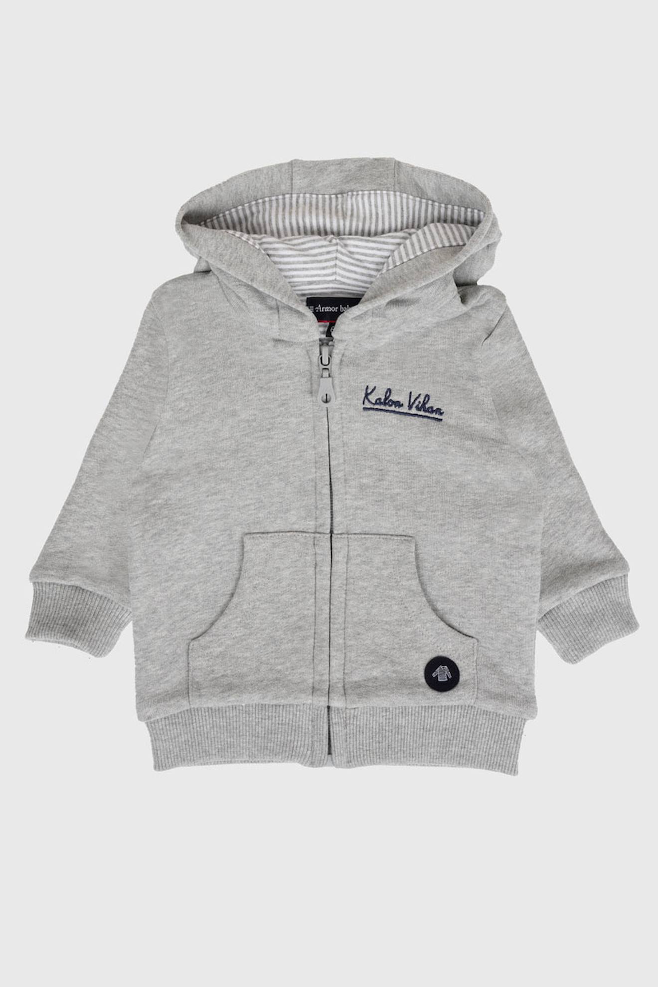 Sweat Zipp En Coton Bb Gris Chine Clair 49 €