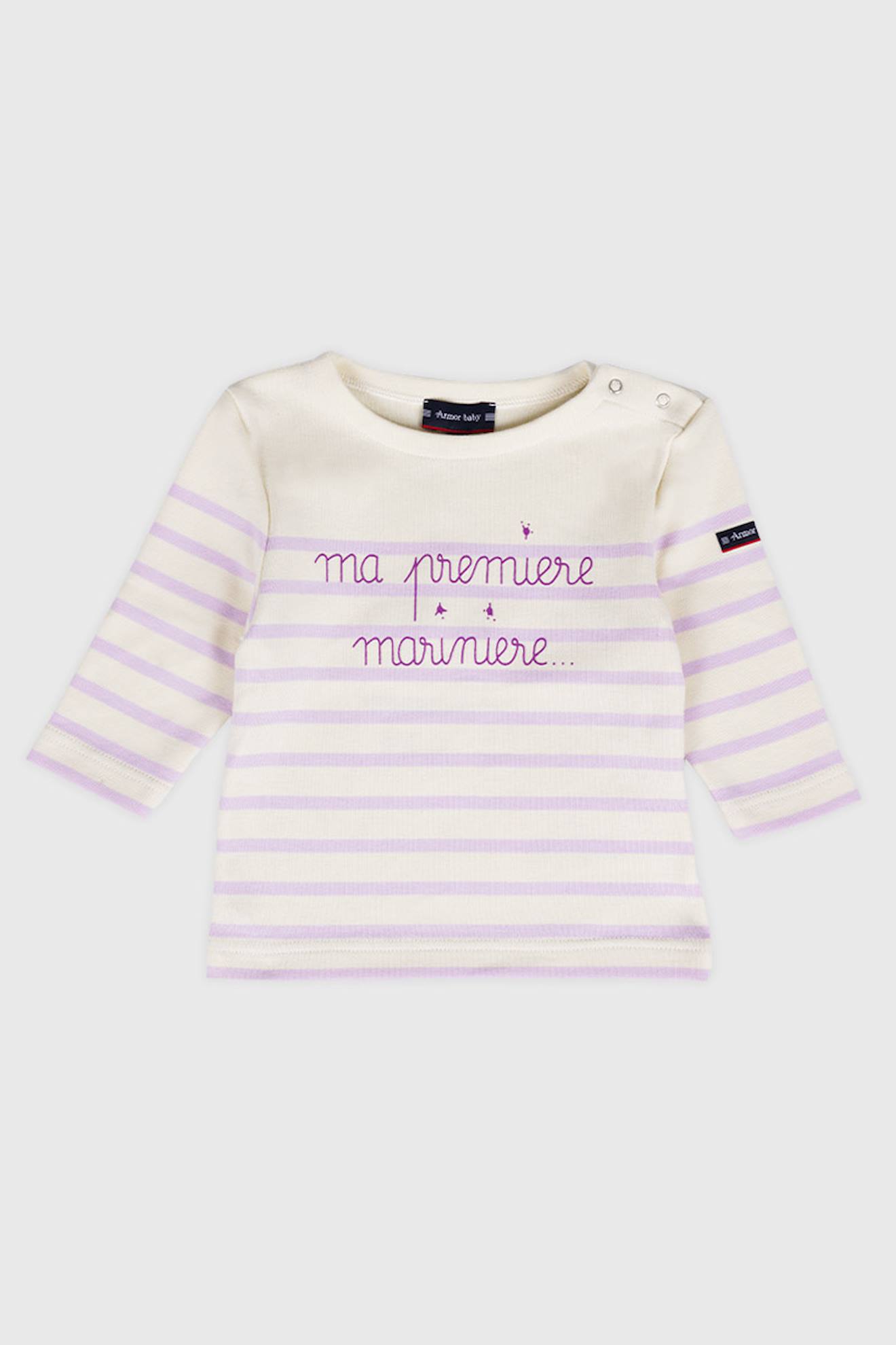 Marinière En Coton Ma 1ere Marinière Bébé Nature/romolo