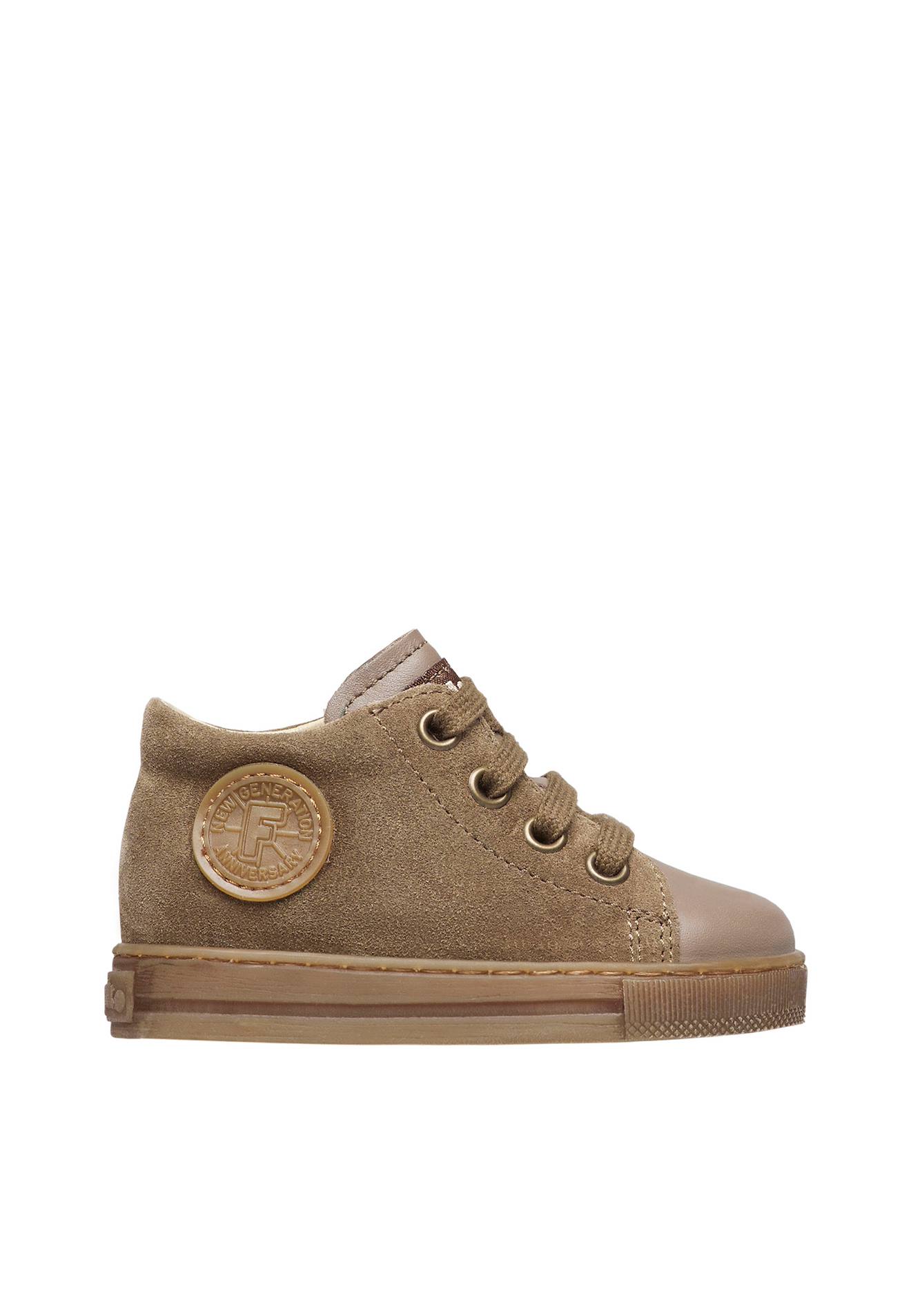 Baskets En Cuir Et Suède Magic 2 Marron-