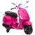 Scooter électrique enfant vespa 6v - musiques, feu av, entrée usb, radio fm - 2 roues auxiliaires Blanc+Rose+Vert 7 - vertbaudet enfant 