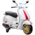 Scooter électrique enfant vespa 6v - musiques, feu av, entrée usb, radio fm - 2 roues auxiliaires Blanc+Rose+Vert 1 - vertbaudet enfant 