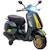 Scooter électrique enfant vespa 6v - musiques, feu av, entrée usb, radio fm - 2 roues auxiliaires Blanc+Rose+Vert 13 - vertbaudet enfant 