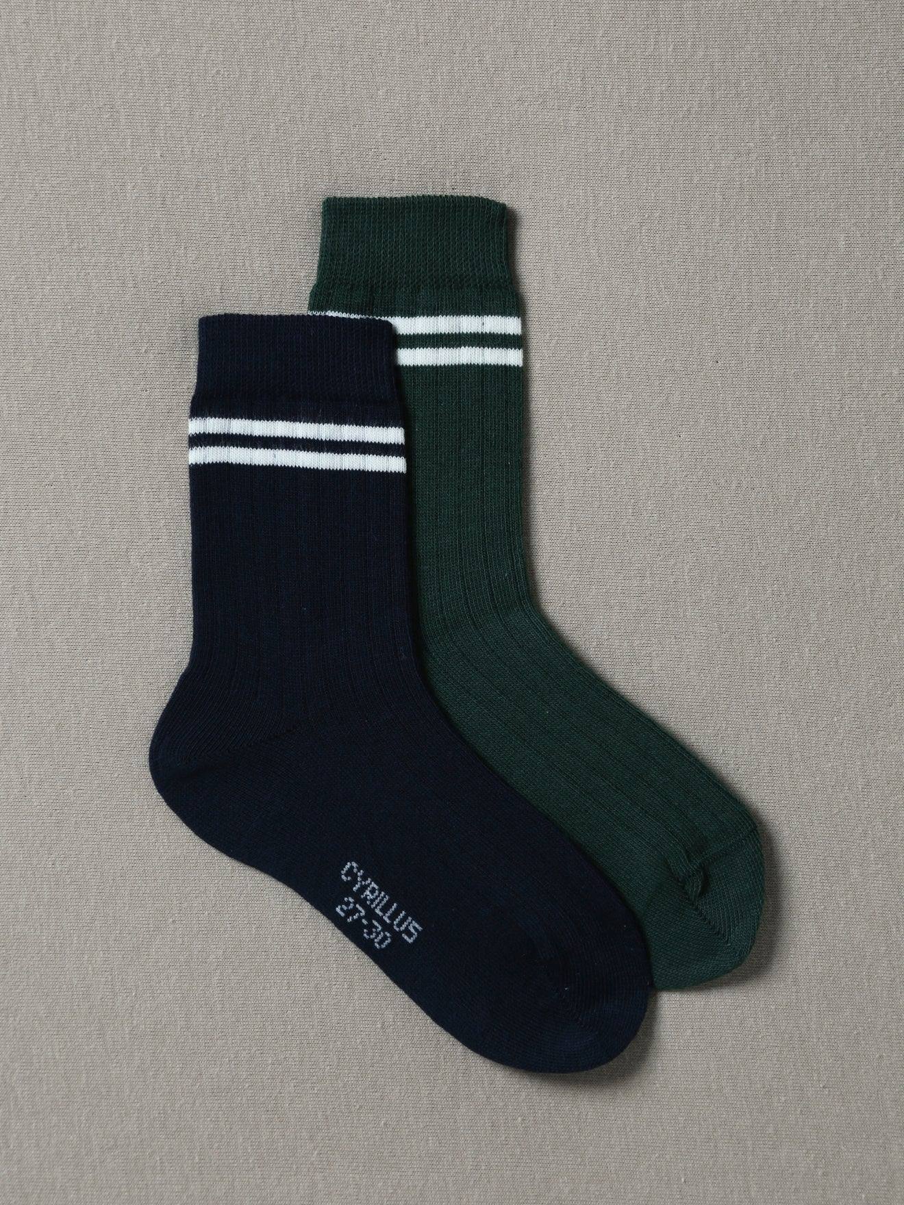Lot 2 Paires De Chaussettes Garçon Vert