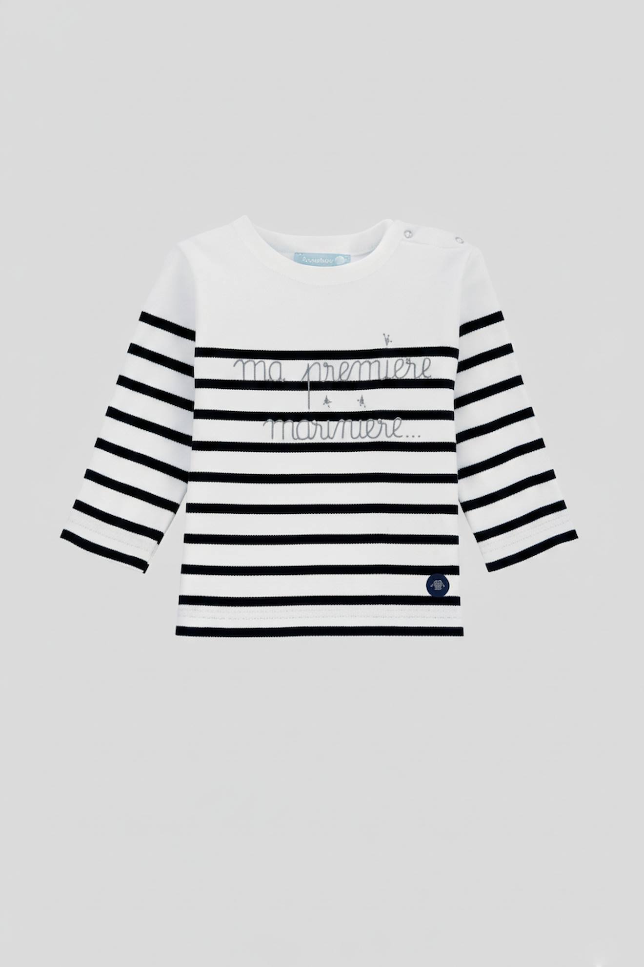 Marinière En Coton Ma 1ere Marinière Bébé Blanc/navire