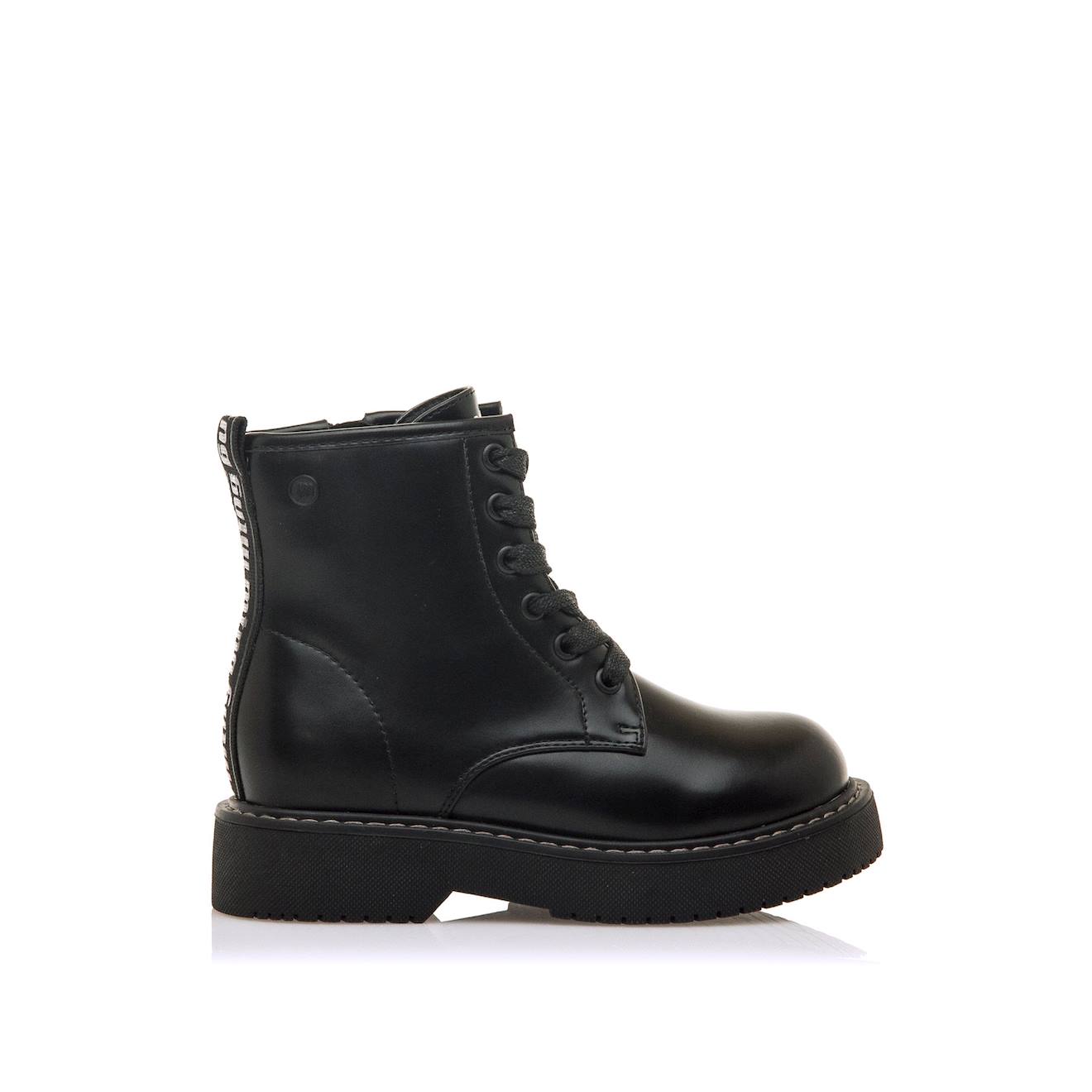 Bottines Filles Synthétique Fermeture Éclair Black