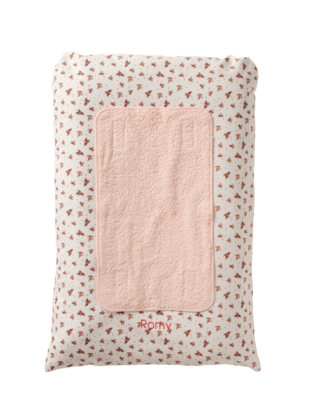 Housse matelas à langer personnalisable multicolore