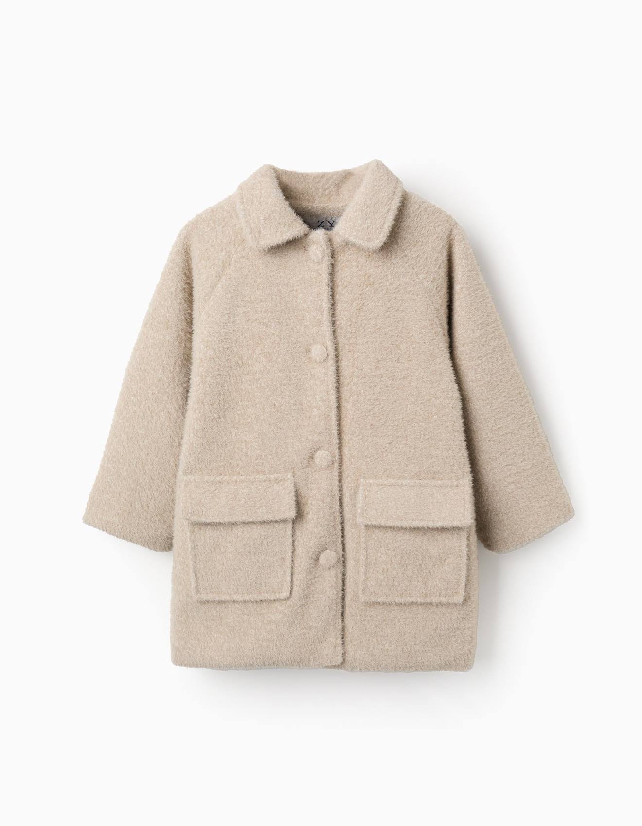 Blouson avec boutons beige