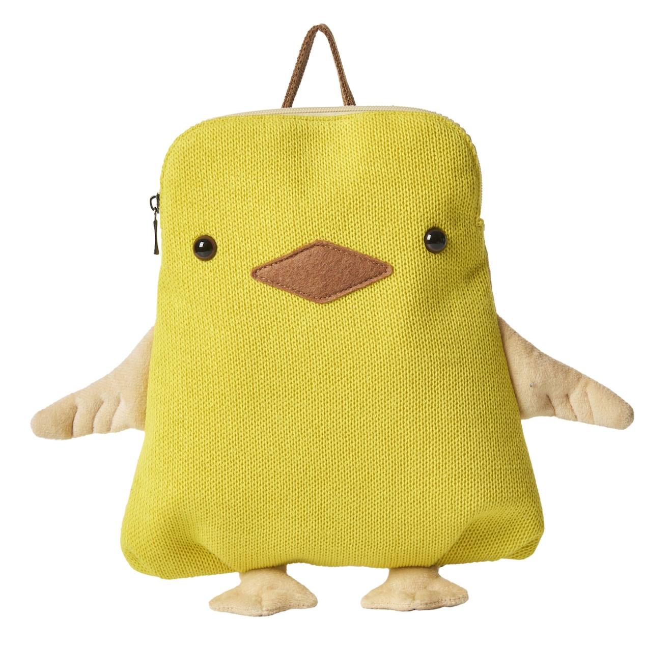 Sac Dos Poussin En Coton Doux Yelow 32 €