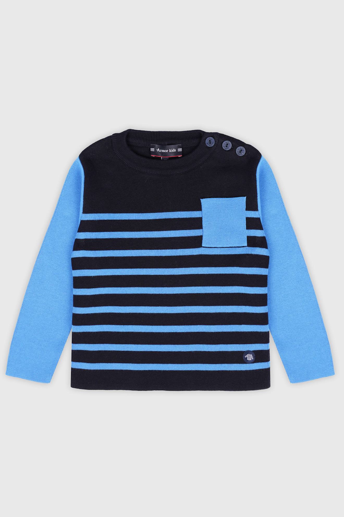 Pull marin rayé en coton enfant - marine deep/ blue saphir