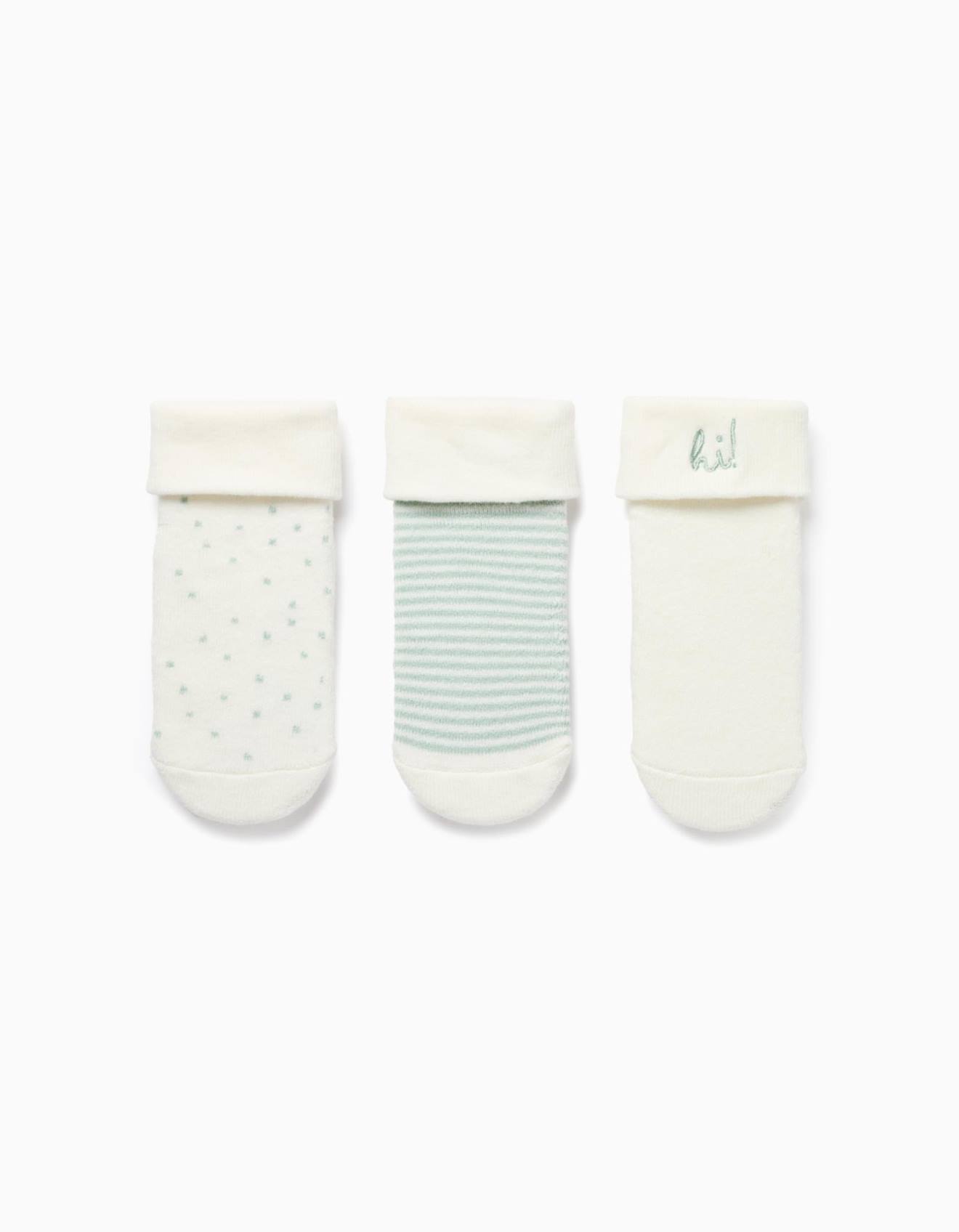 Lot De 3 Paires De Chaussettes À Tige Pliée Multicolore