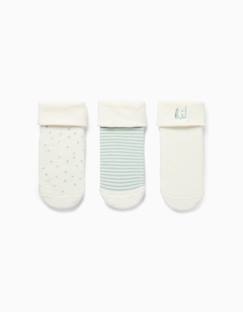 Lot de 3 paires de chaussettes à tige pliée  - vertbaudet enfant