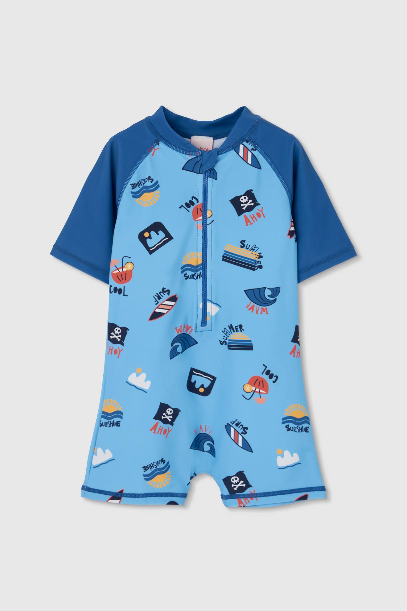 Ensemble enfant protection solaire imprimé multicolore