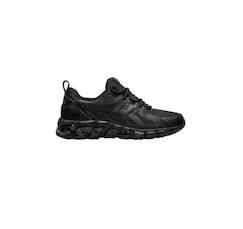 Chaussures de sport cuir, synthétique quantum 180 gs  - vertbaudet enfant
