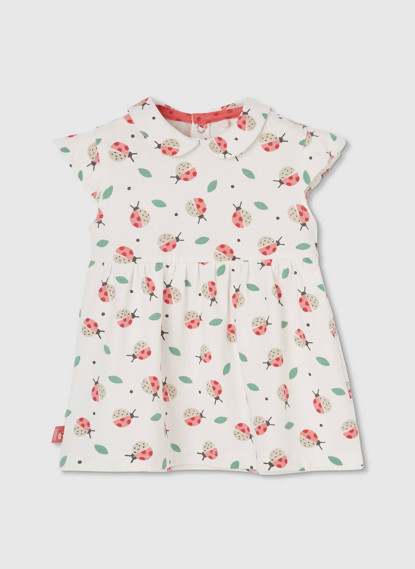 Robe Bb En Maille Avec Imprim Multicolore 20 €