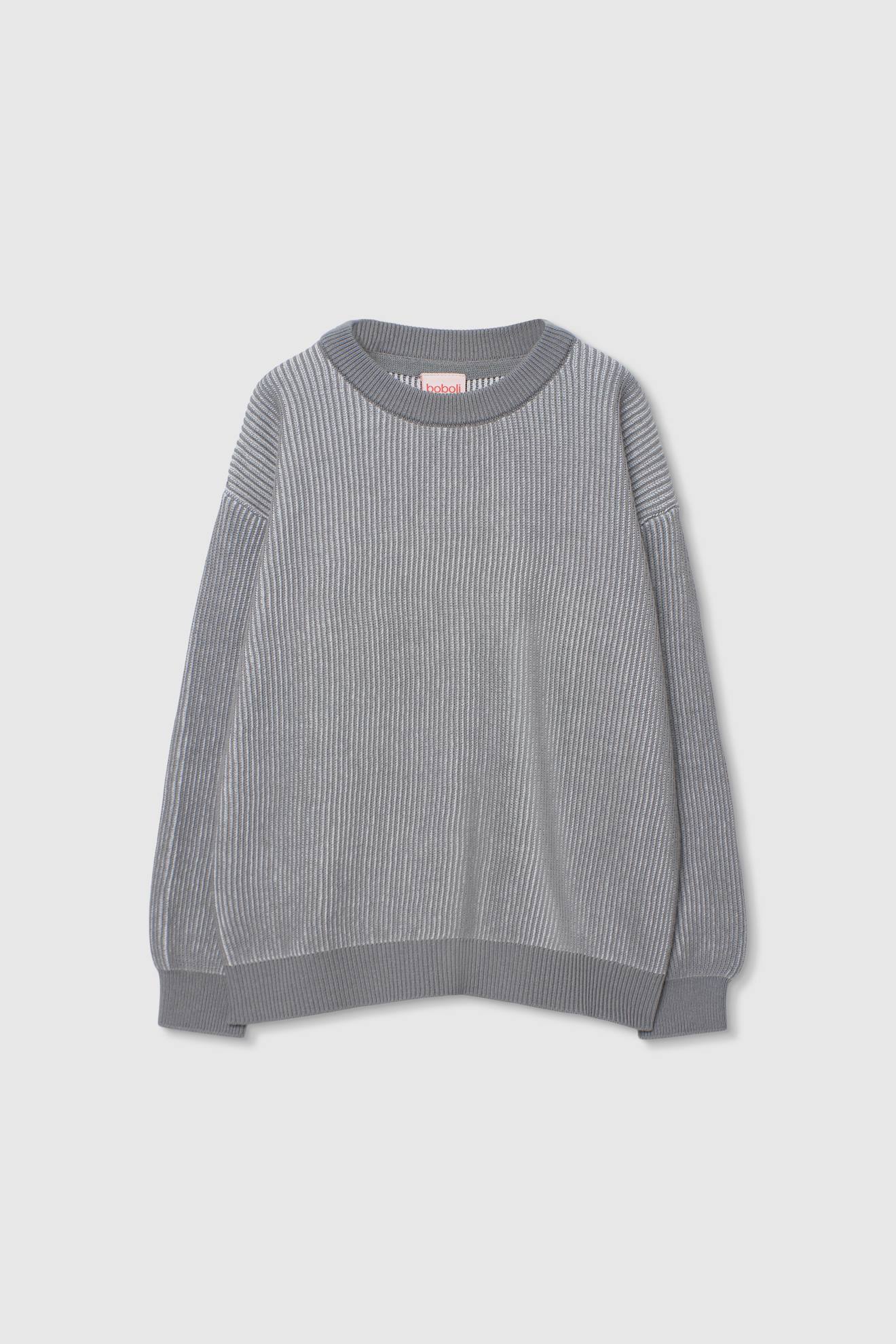 Pull En Coton Pour Enfant Gris 20 €