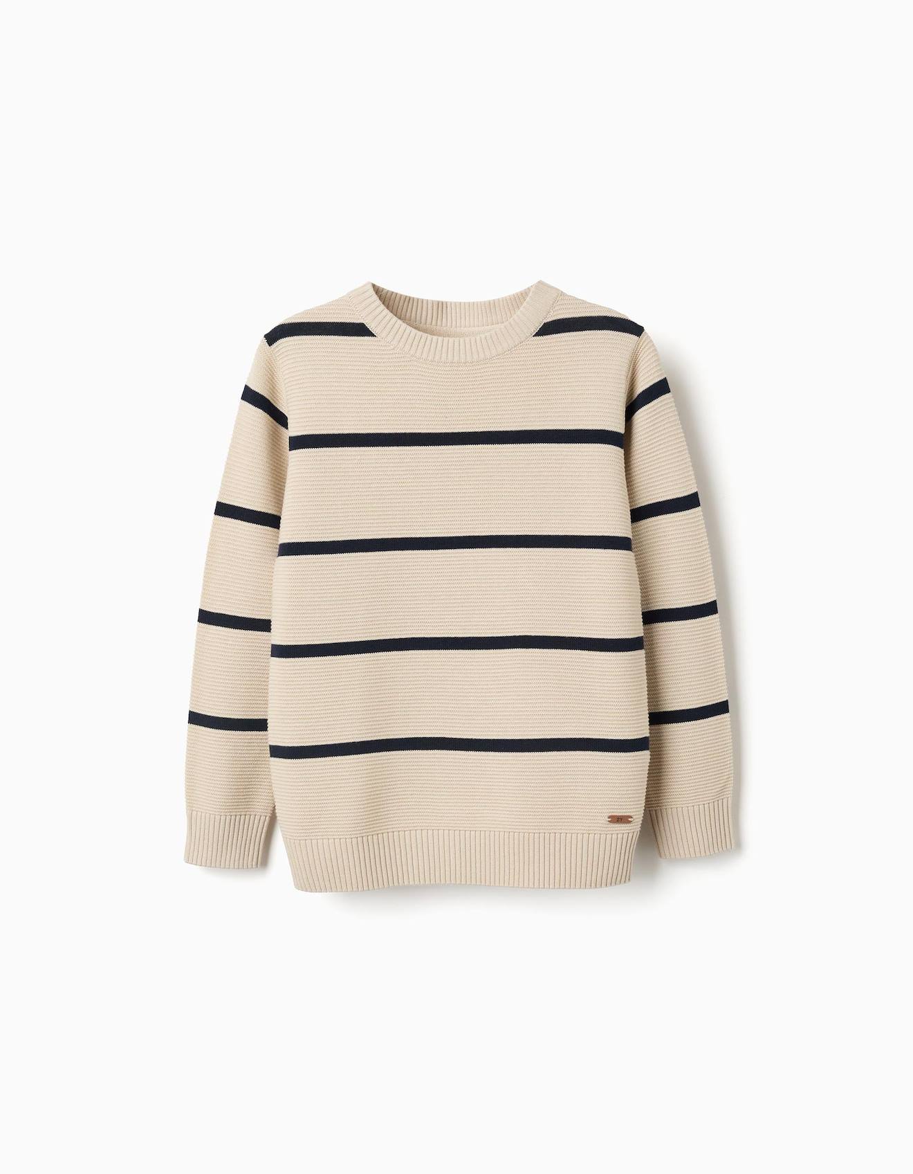 Pull En Coton Ray Beige Clair 26 €