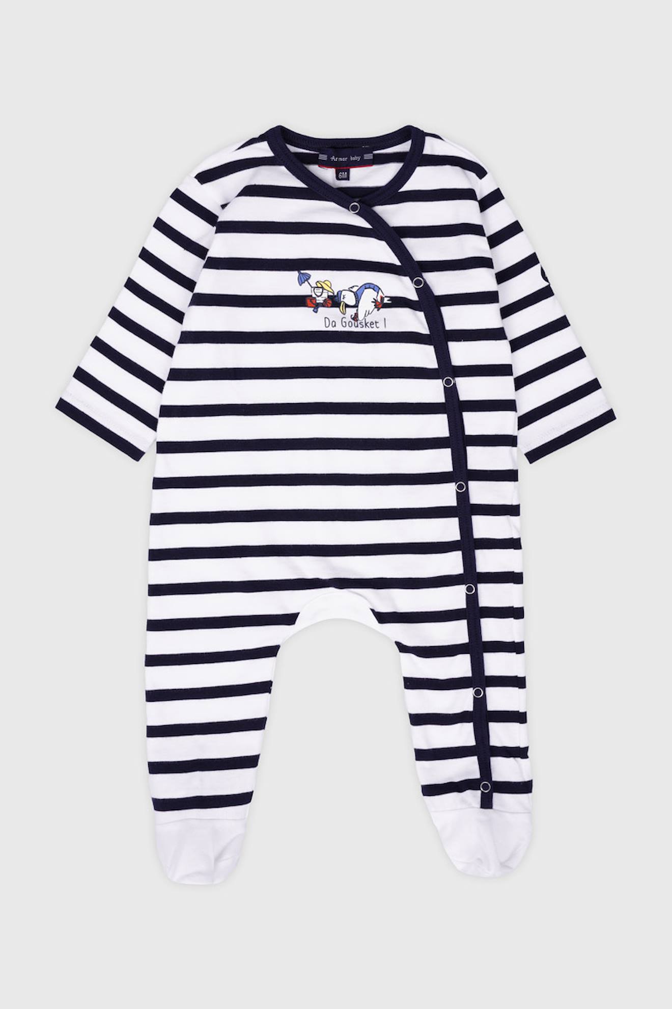 Dors Bien En Jersey Ray - Coton Blancmarine Deep 45 €