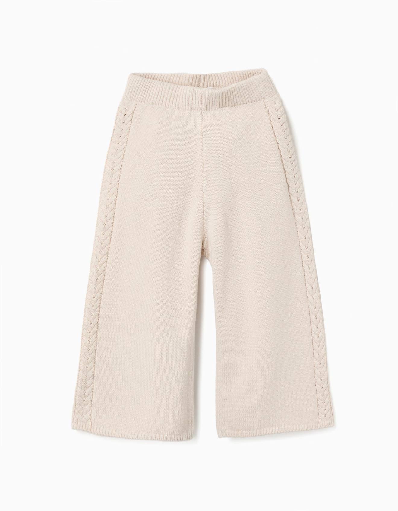 Pantalon Jambe Large En Maille Bs Beige Clair 16 €