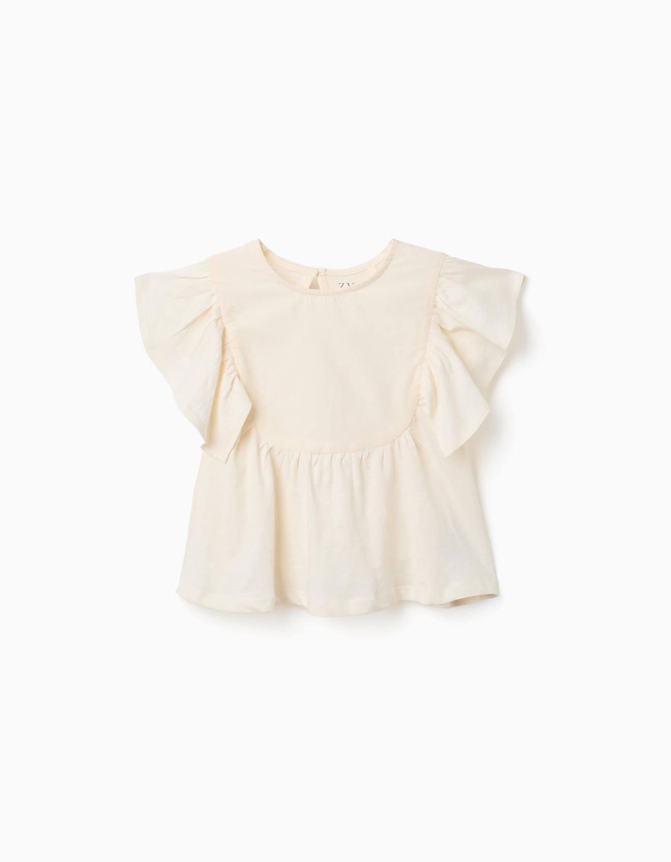 T-shirt En Coton À Manches Volantées Beige Clair